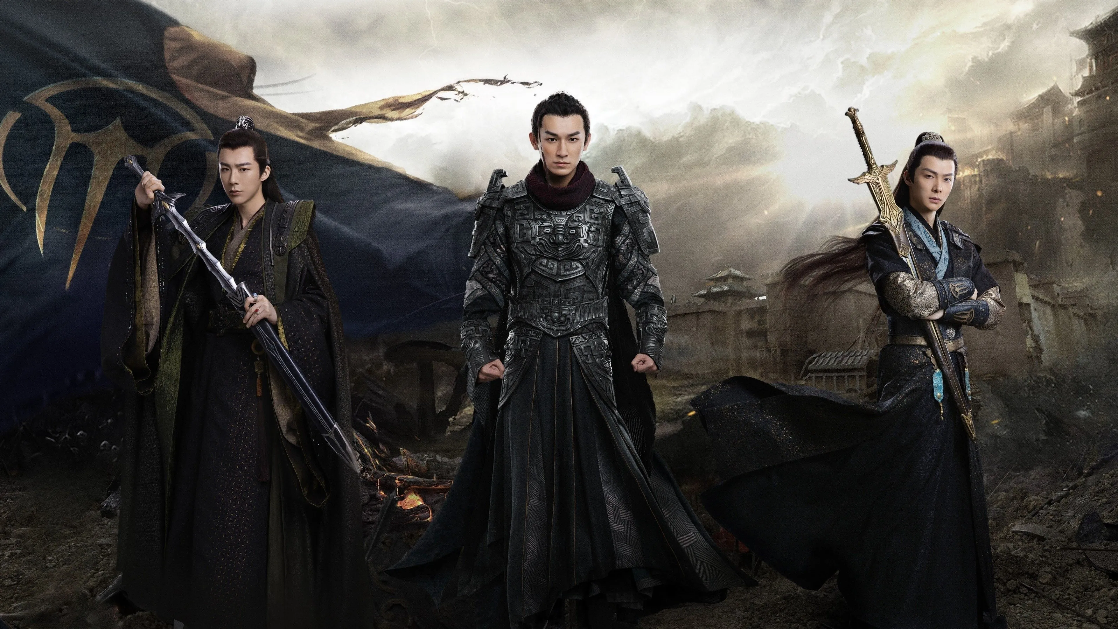 Eternal Brotherhood - Season 2