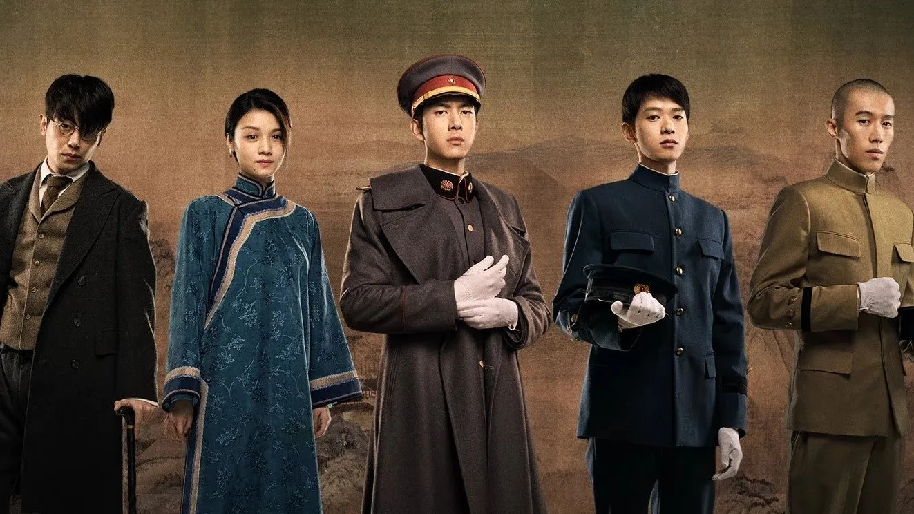 A Love Never Lost - Season 1