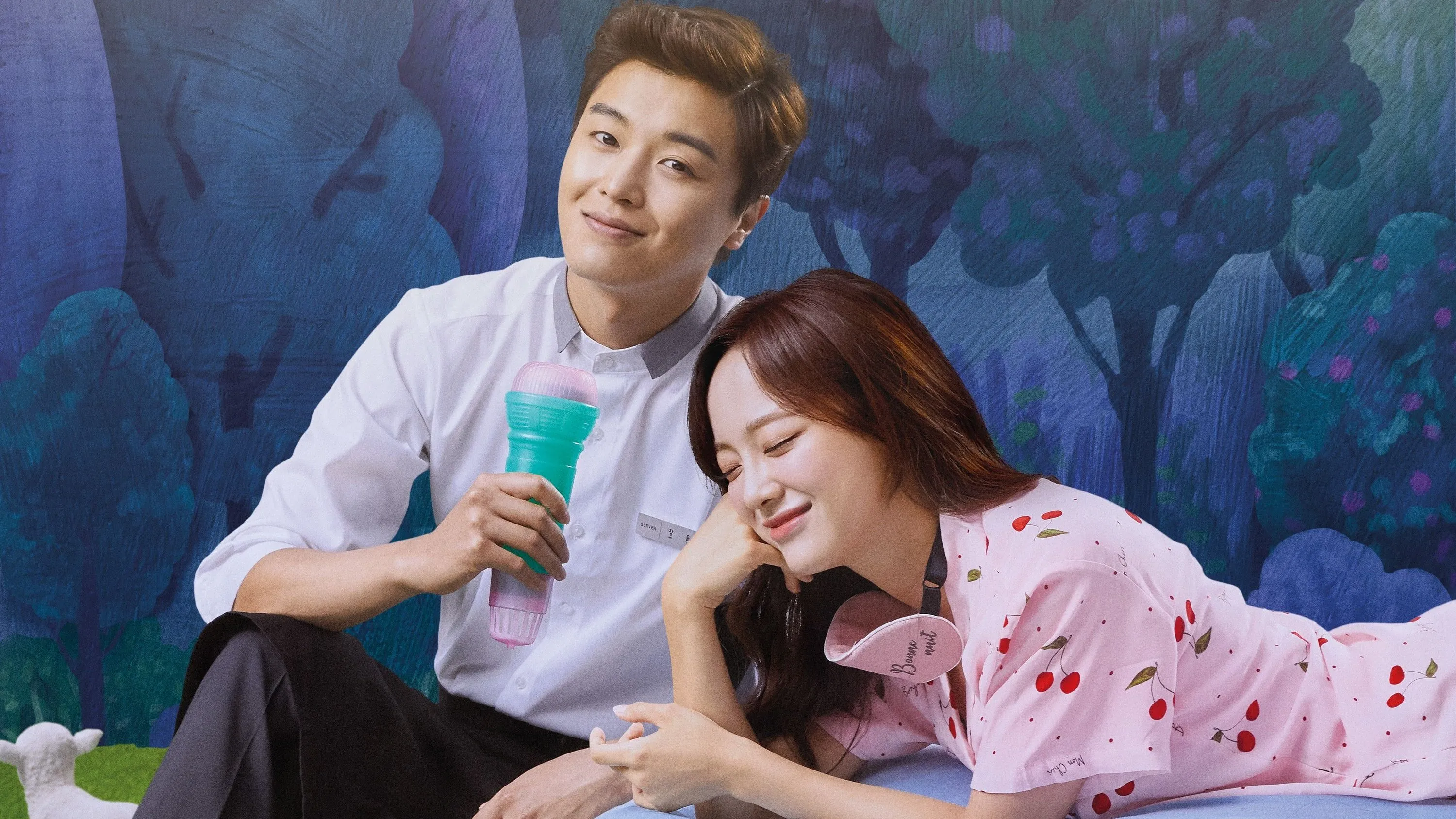 I Wanna Hear Your Song - Season 1