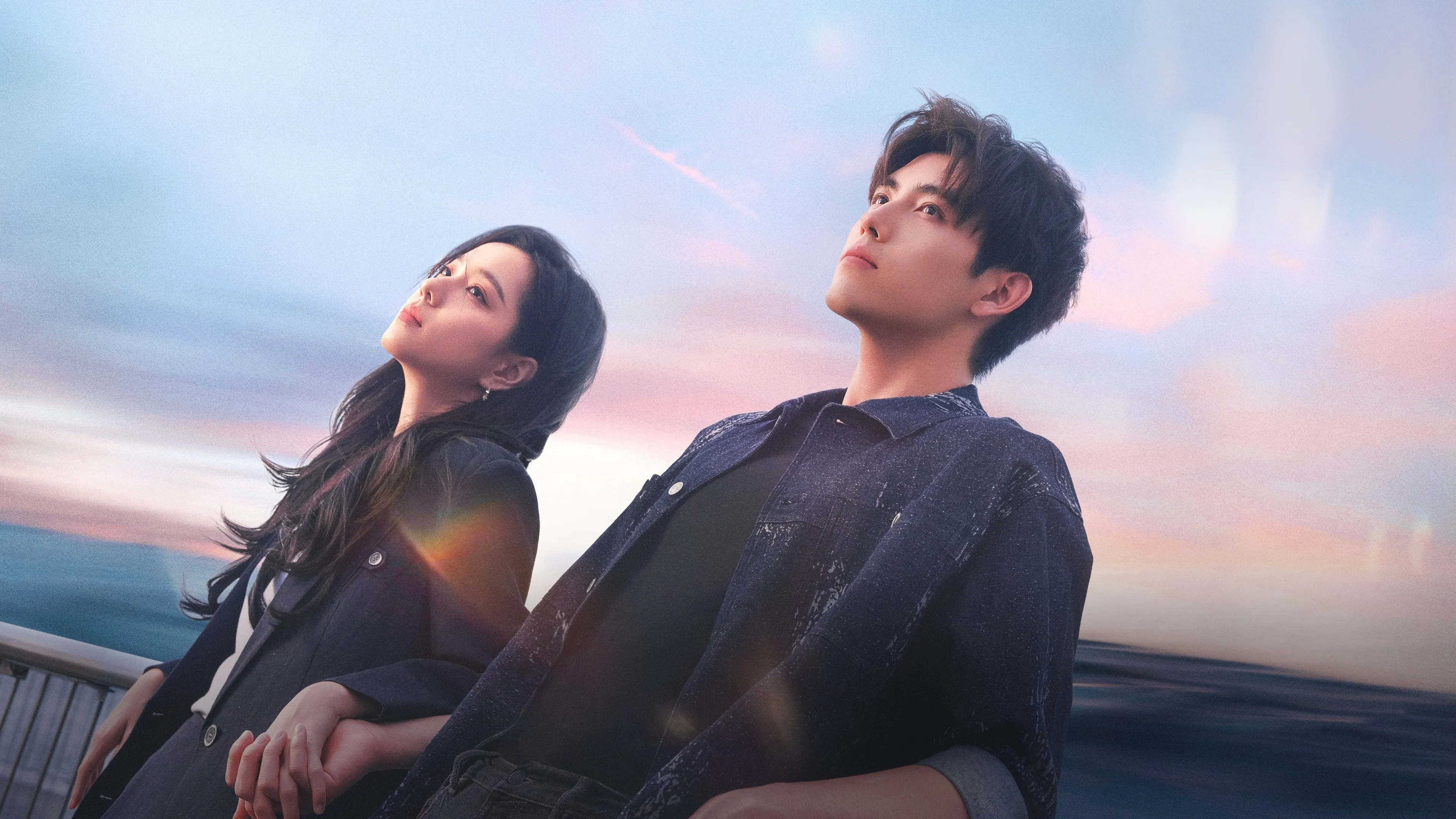 Eat Run Love - Season 1