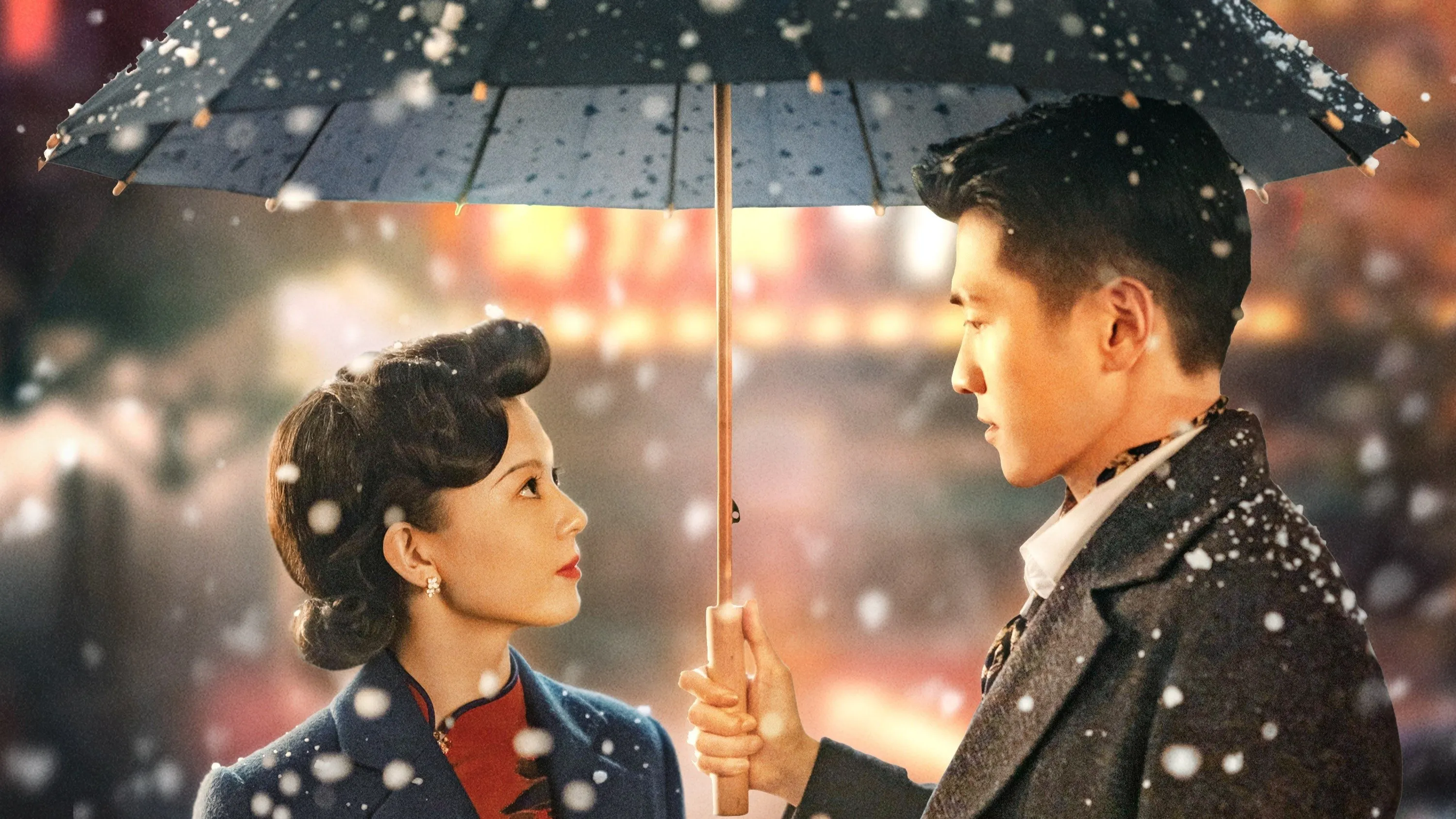 No One But You - Season 1