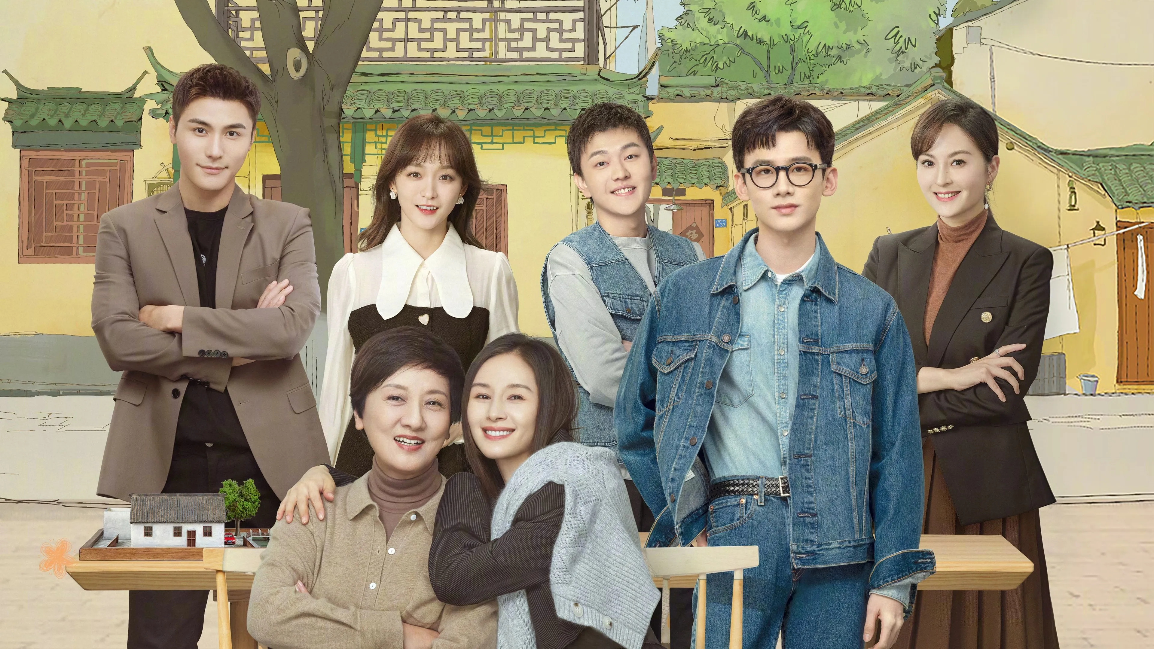 Never Too Late - Season 1