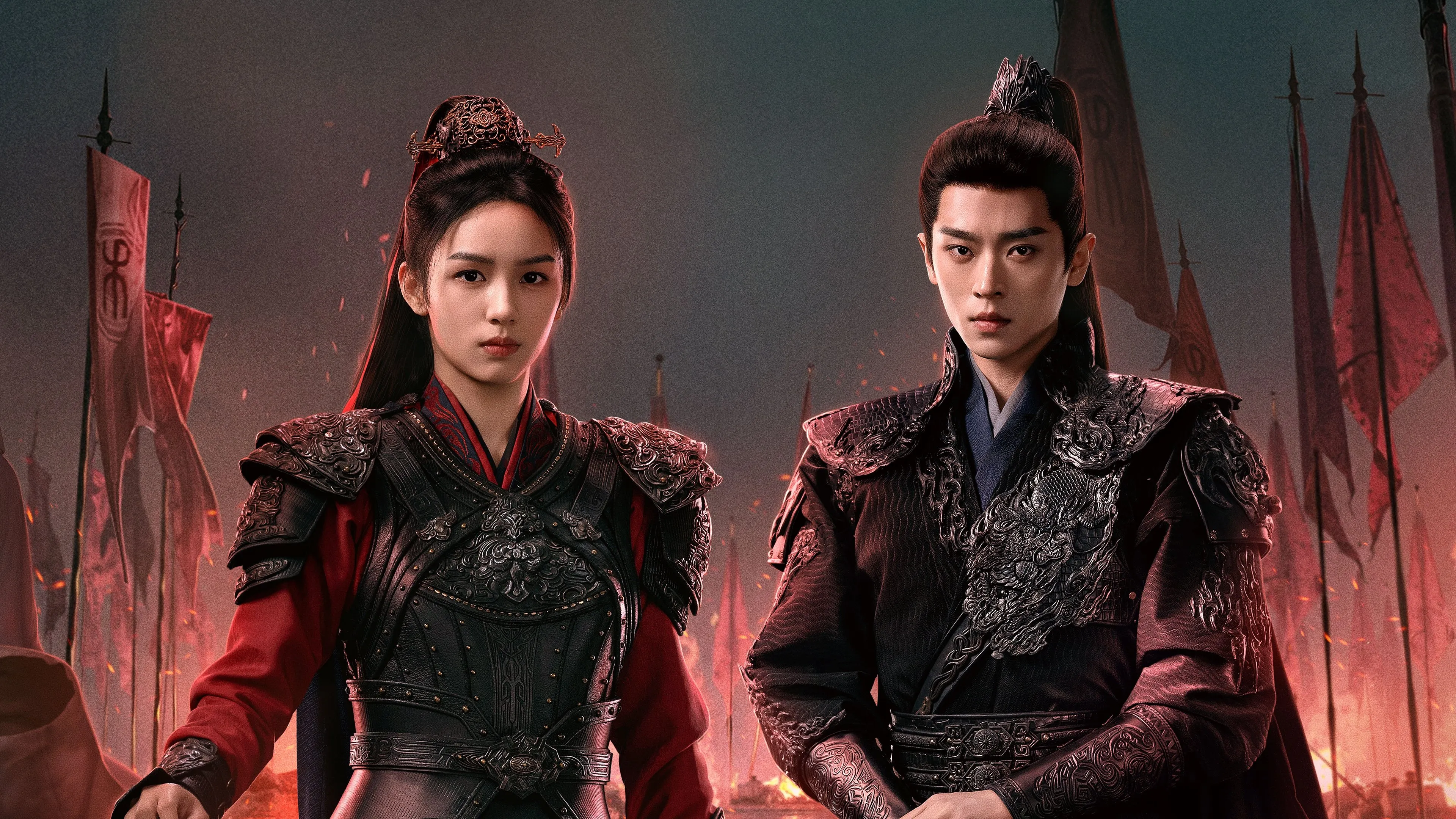 Legend of the Female General - Season 1