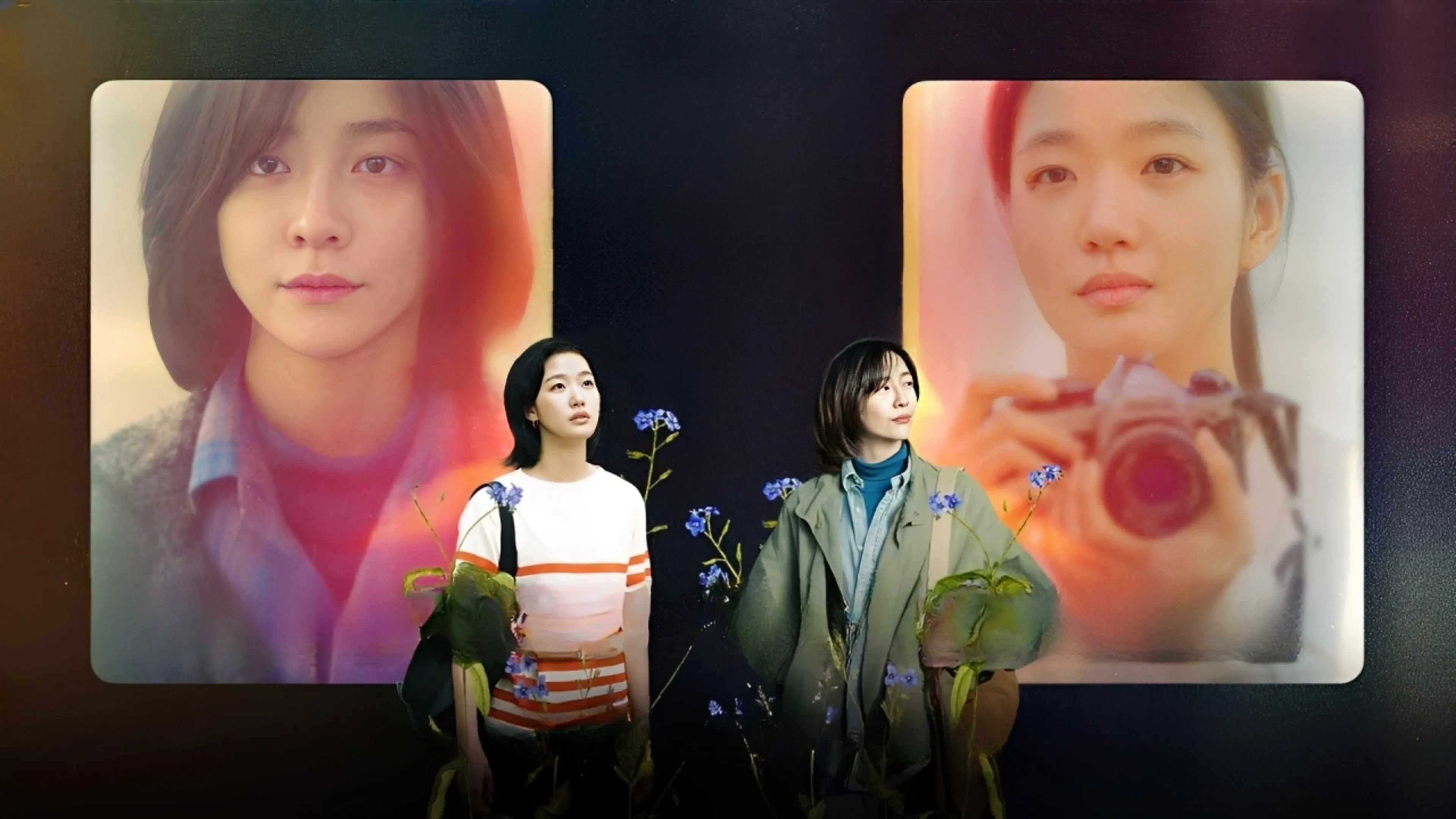 You and Everything Else - Season 1