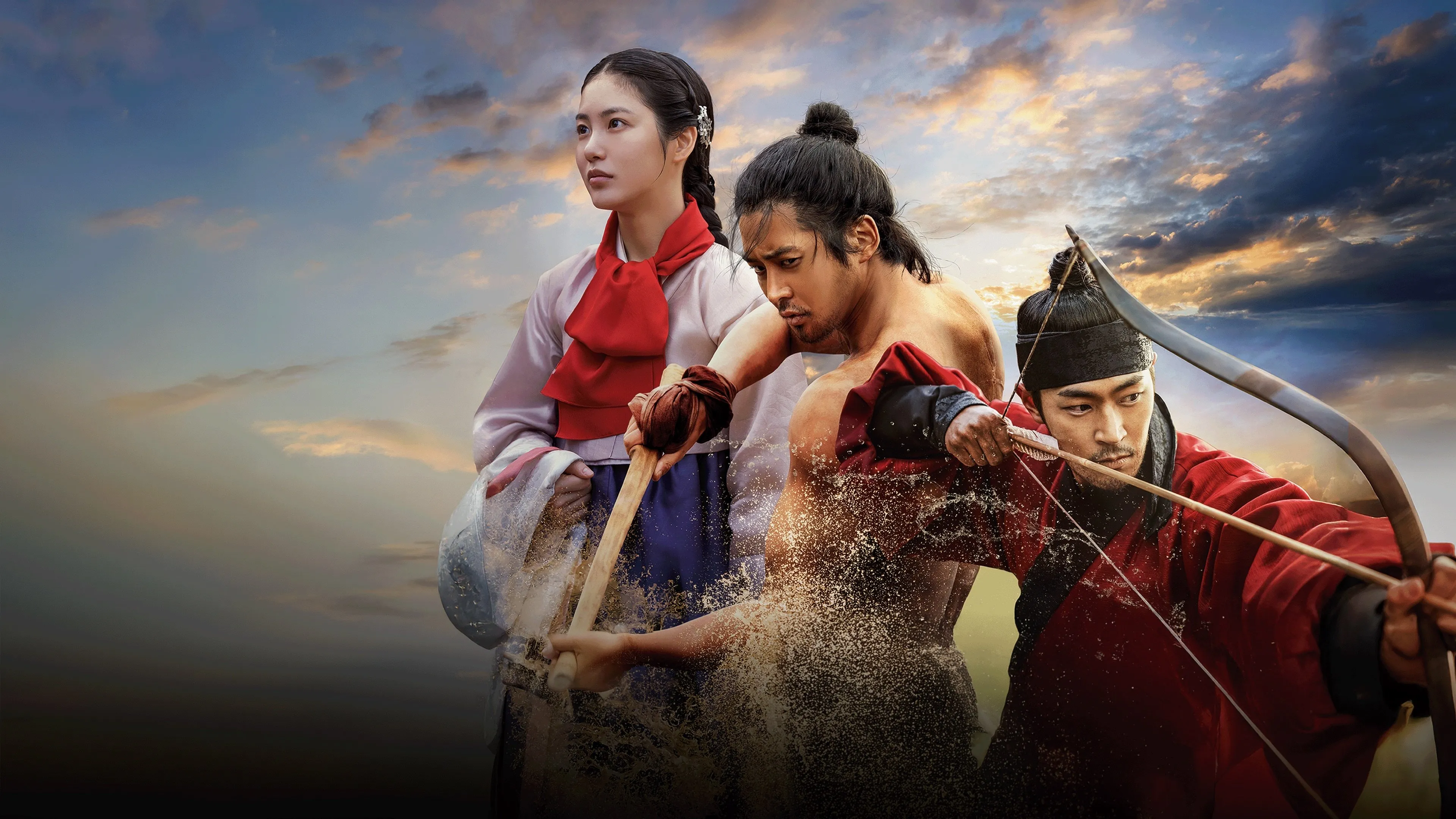 The Murky Stream - Season 1