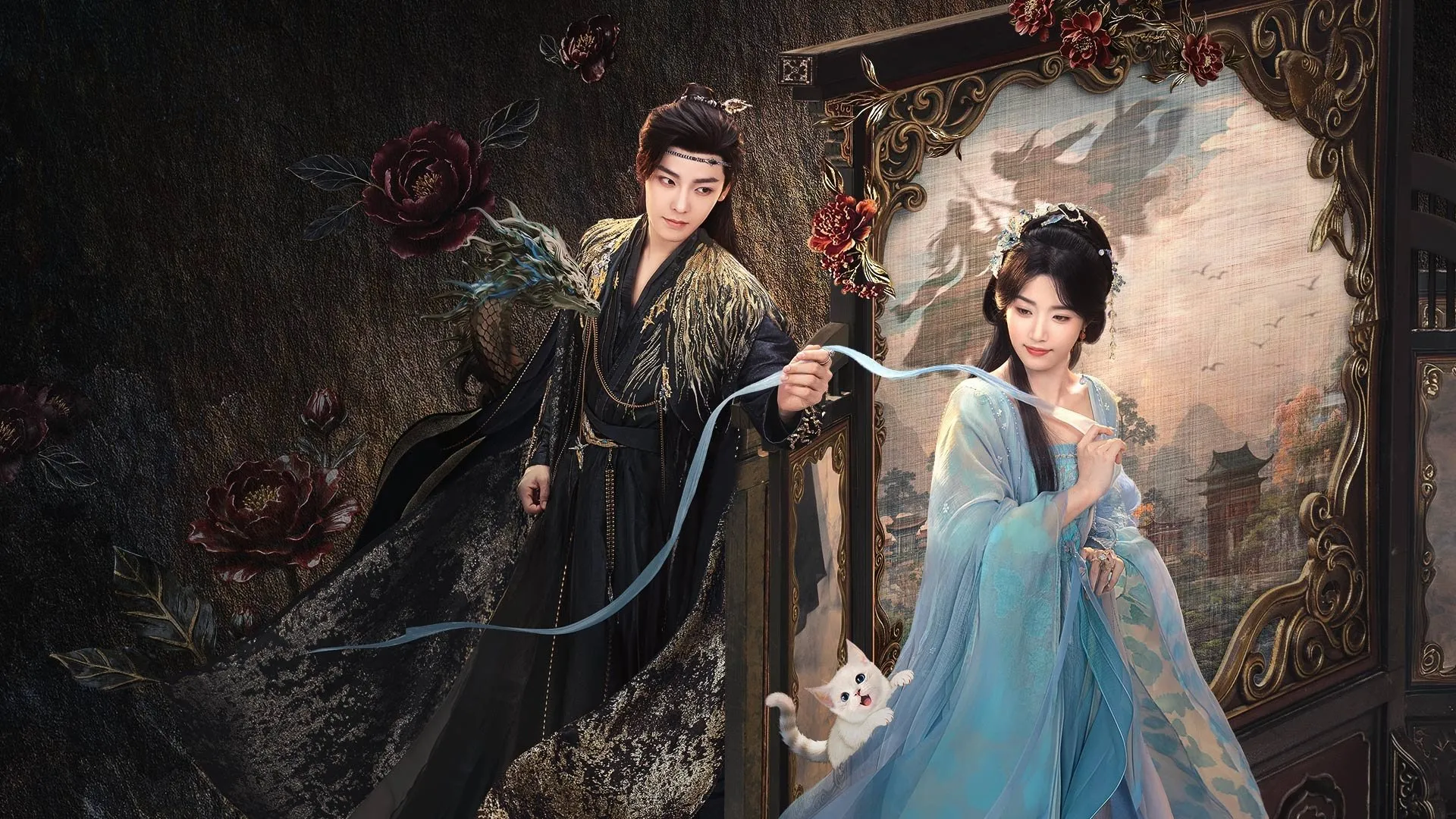 Love in the Clouds - Season 1