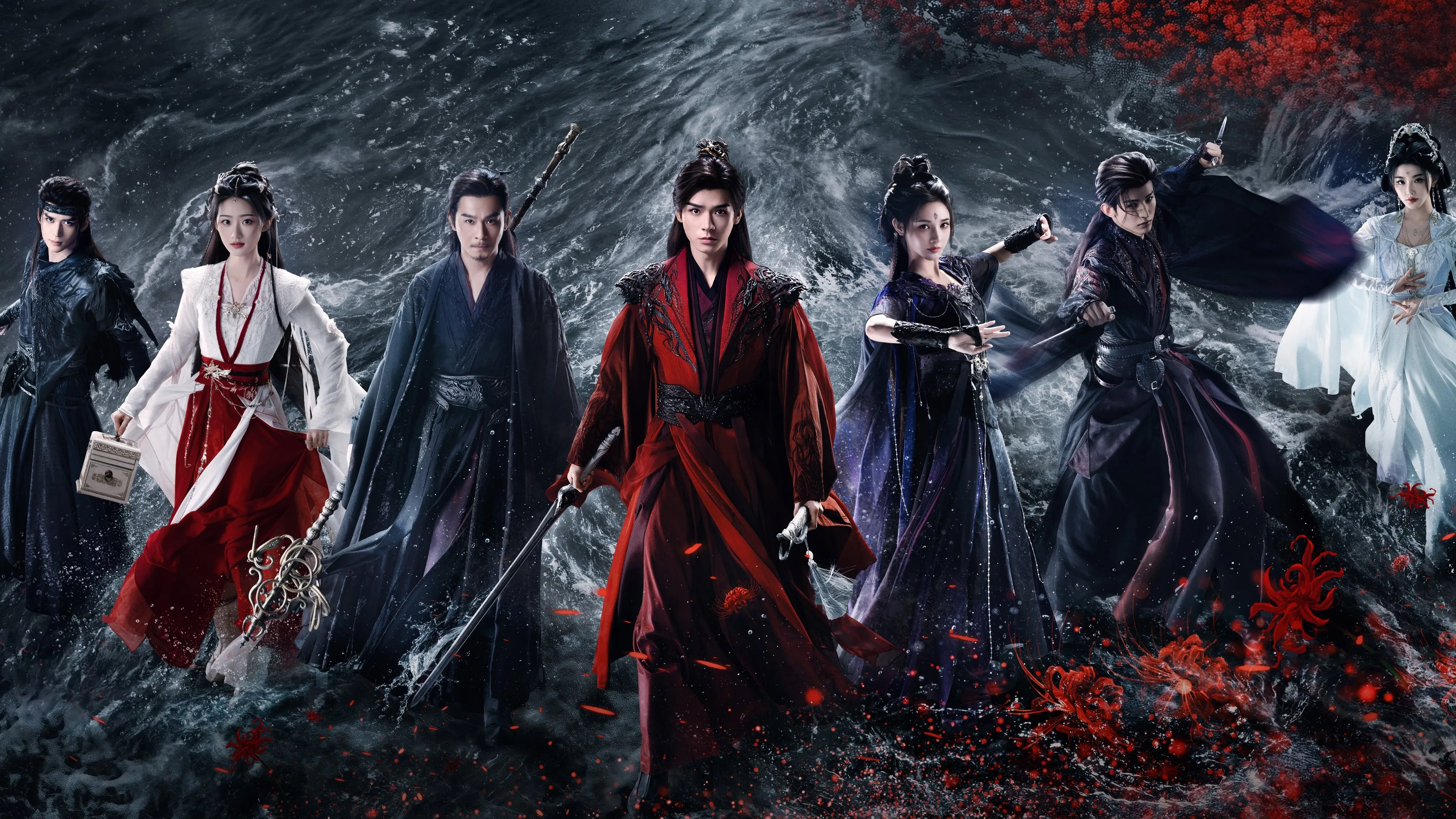 Blood River - Season 1