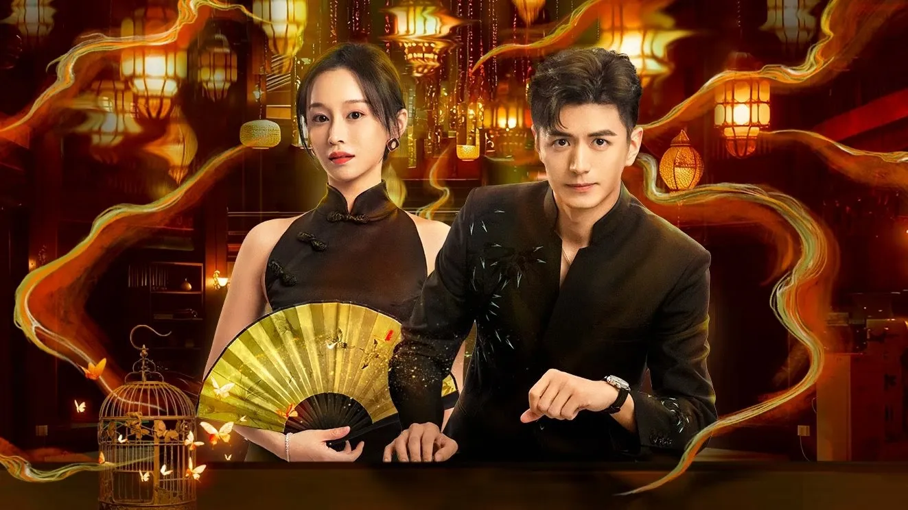 Ferry of Souls - Season 1