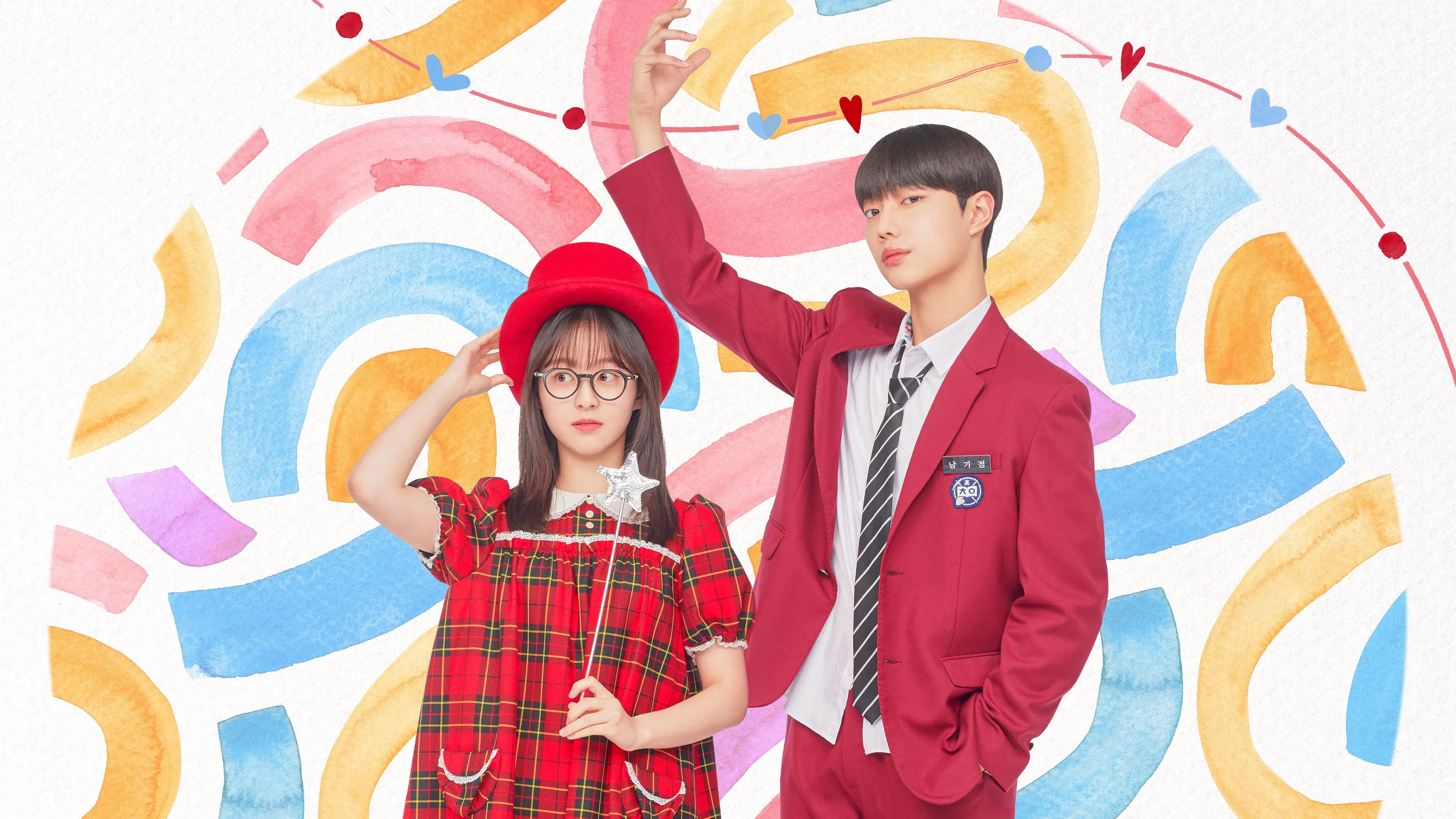 Spirit Fingers - Season 1