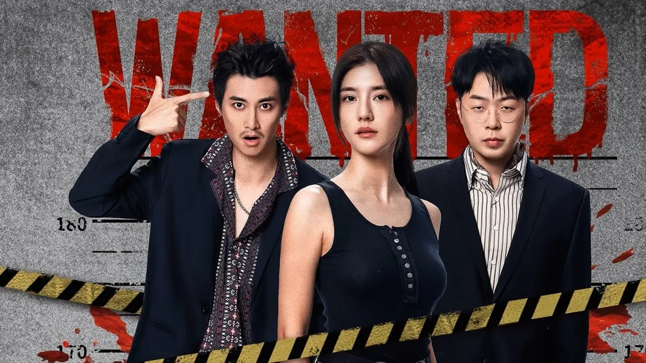 Desperate Warrant - Season 1