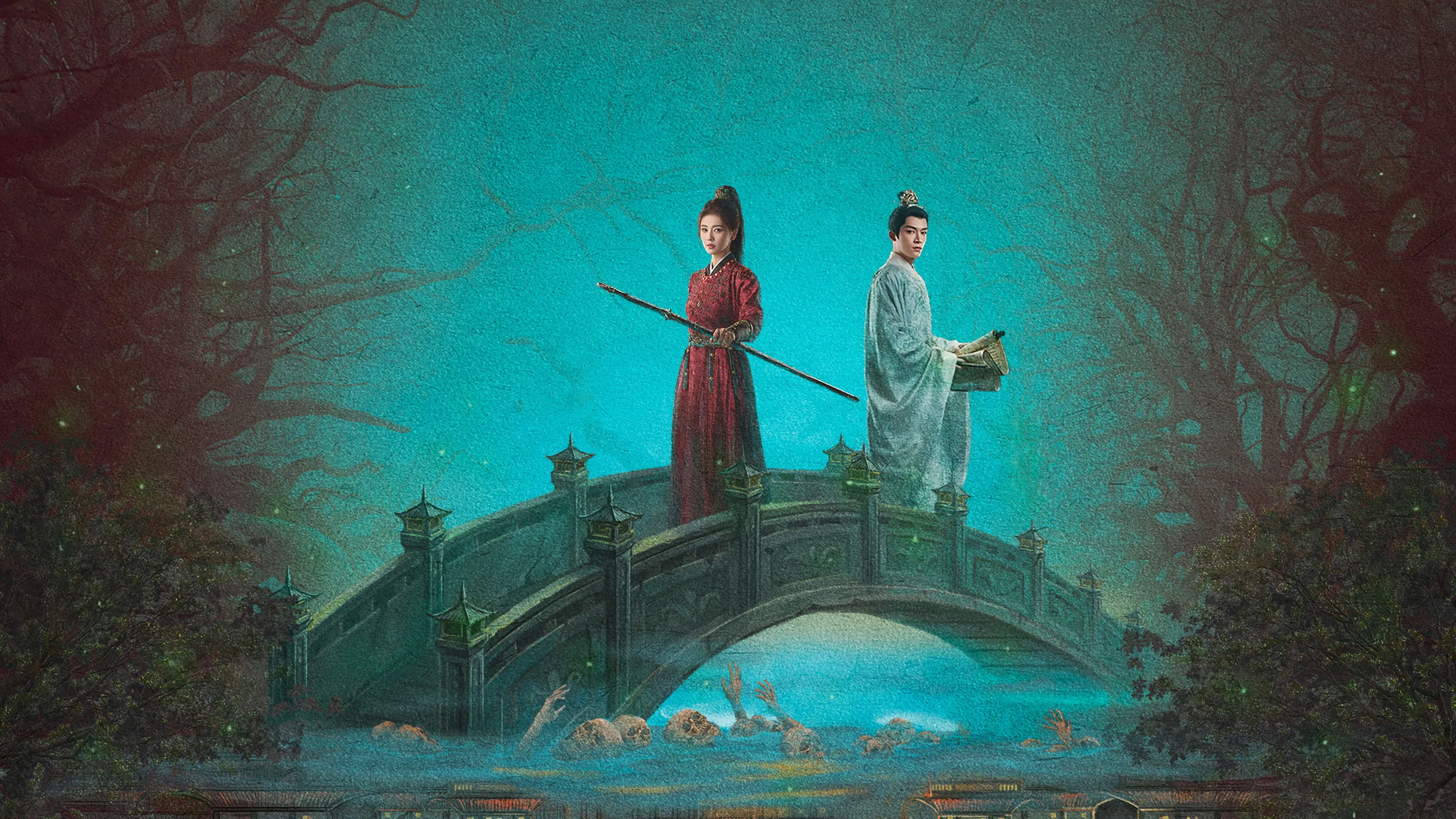 Unveil: Jadewind - Season 1