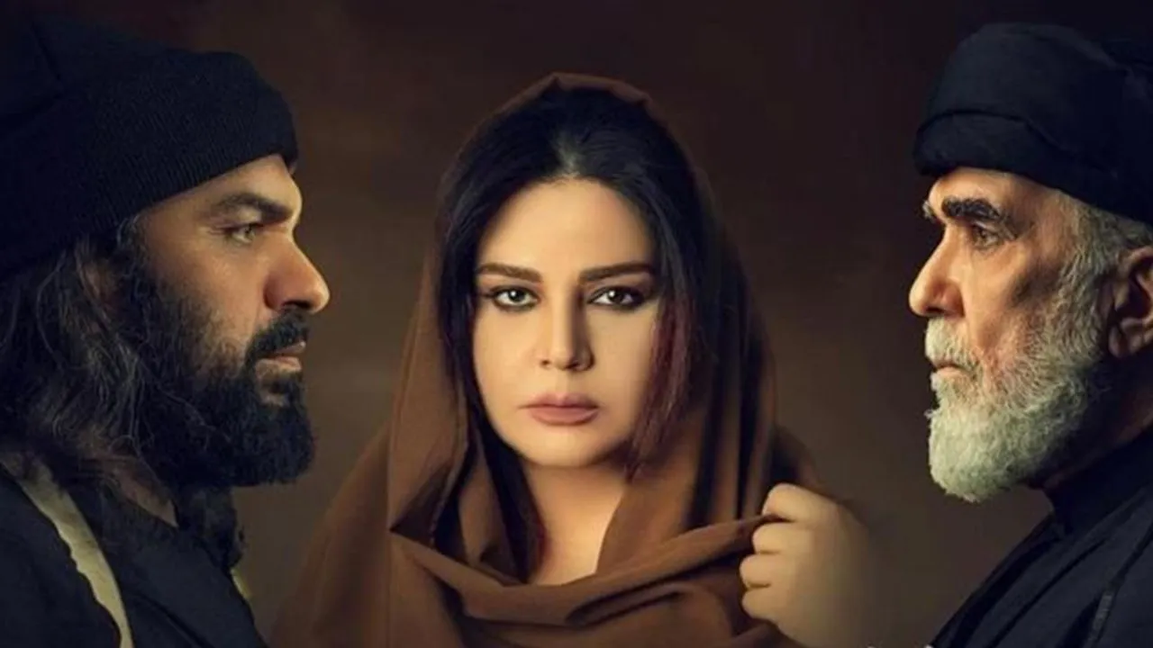 الهروب - Season 1