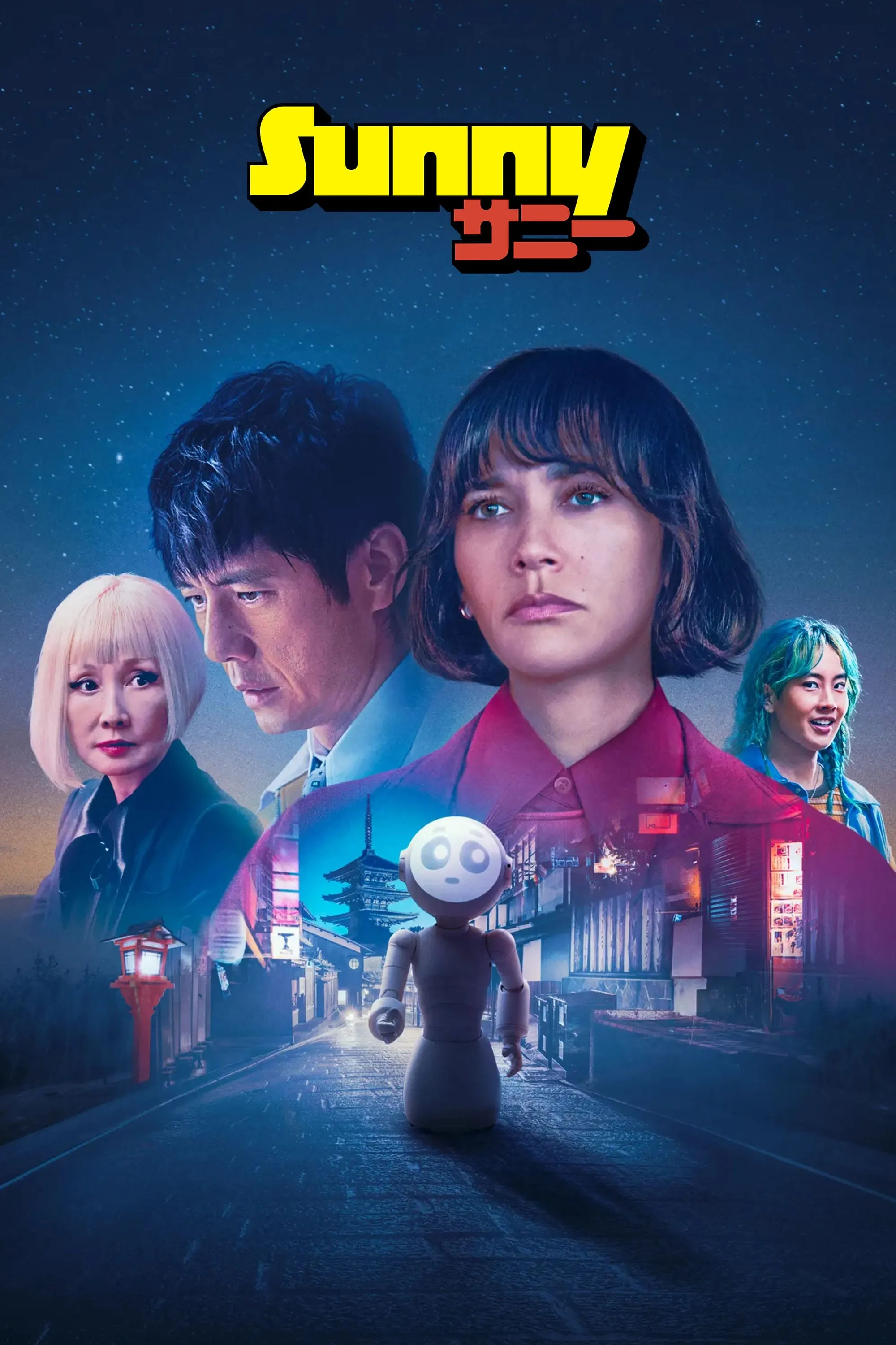 Sunny - Season 1