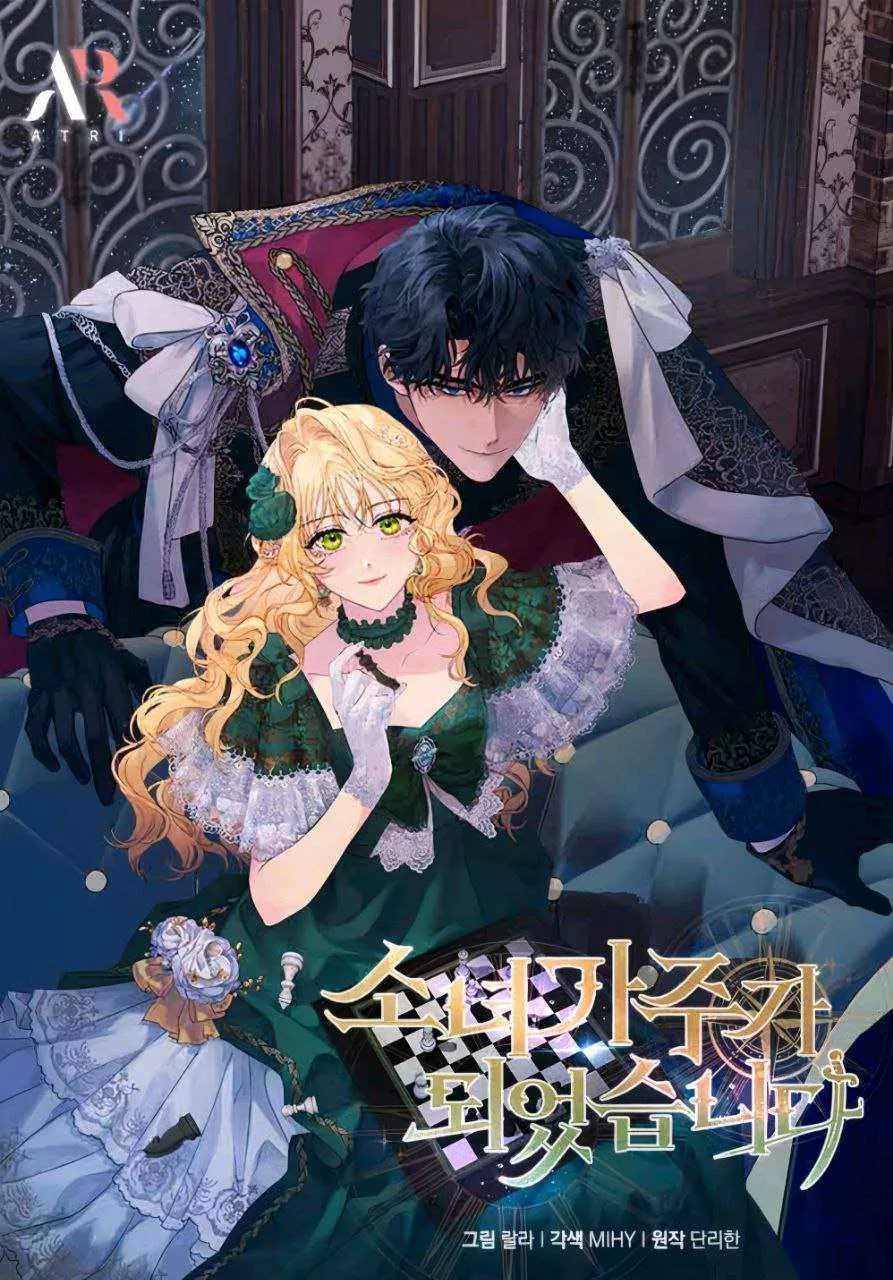 The Girl Became The Head Of The Family