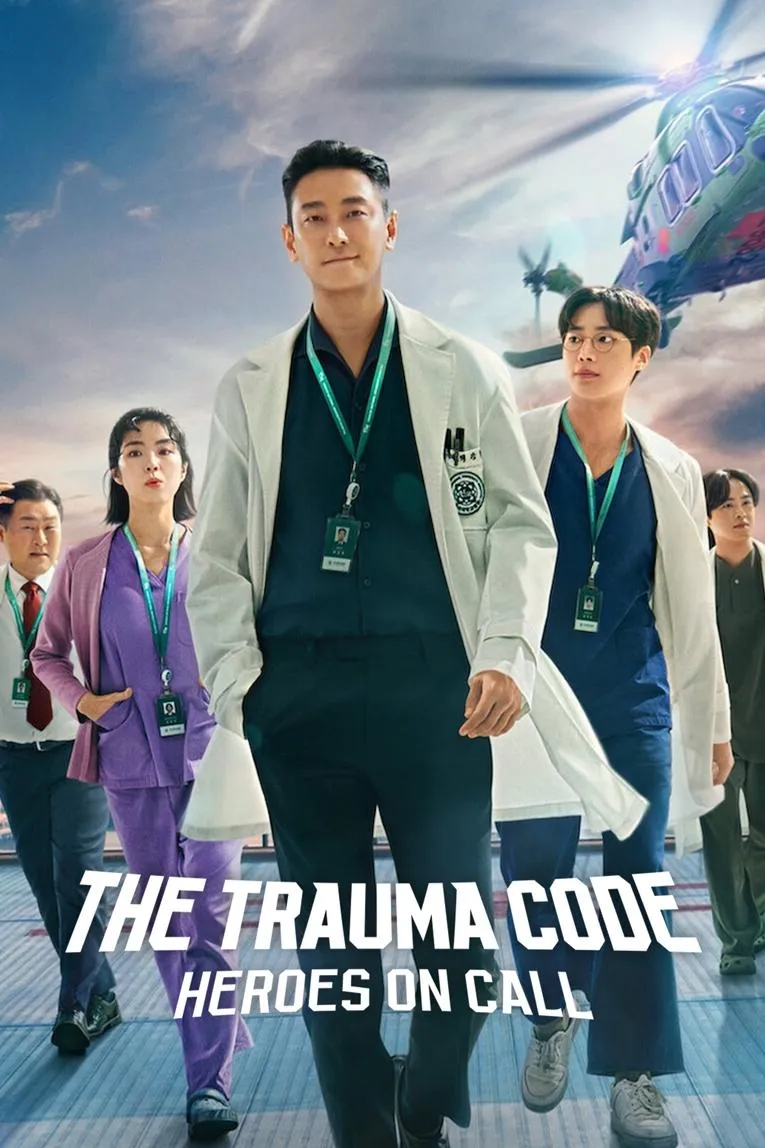 The Trauma Code: Heroes on Call - Season 1