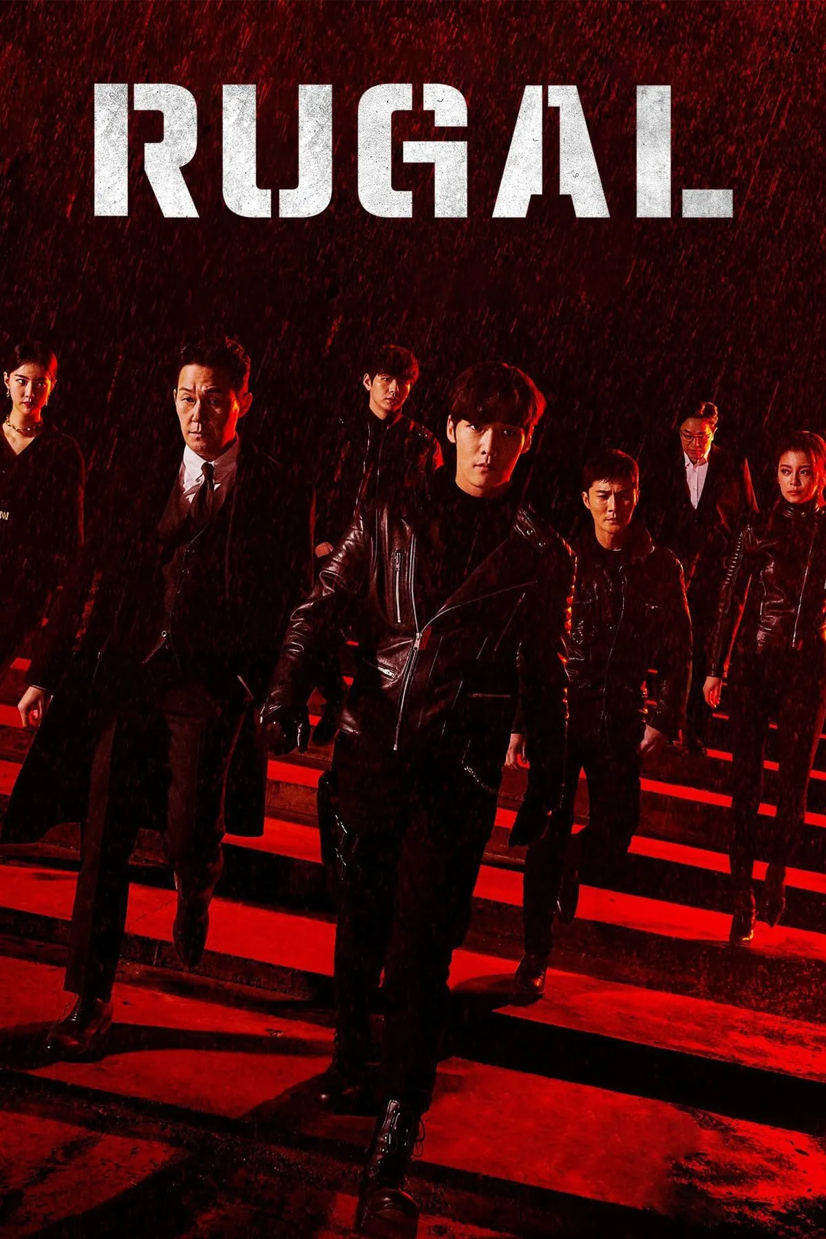 Rugal - Season 1