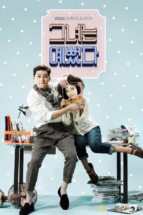 She Was Pretty - Season 1