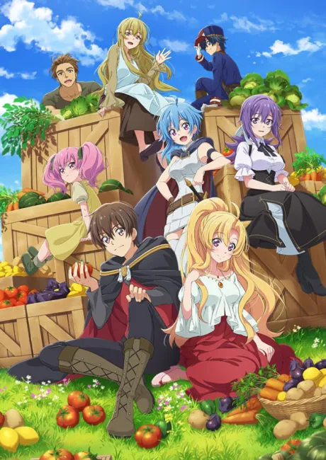 Noumin Kanren no Skill Bakka Agetetara Naze ka Tsuyoku Natta.