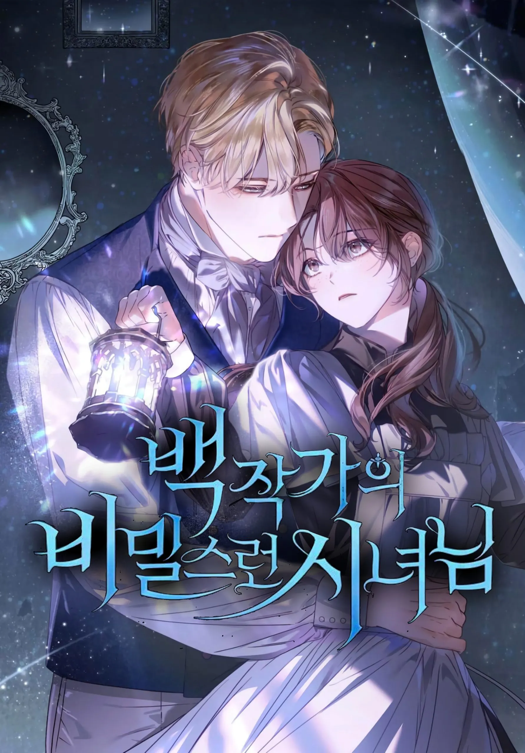 The Count’s Secret Maid