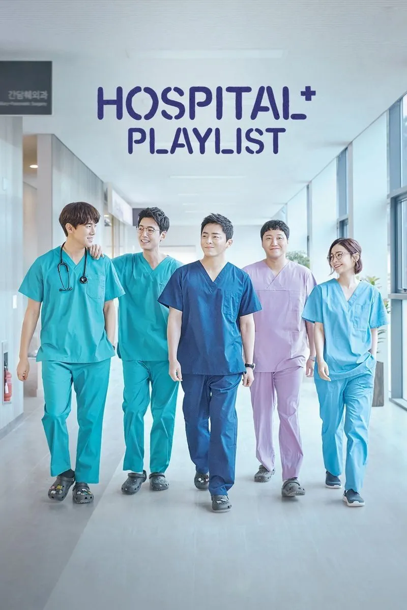 Hospital Playlist - Season 1
