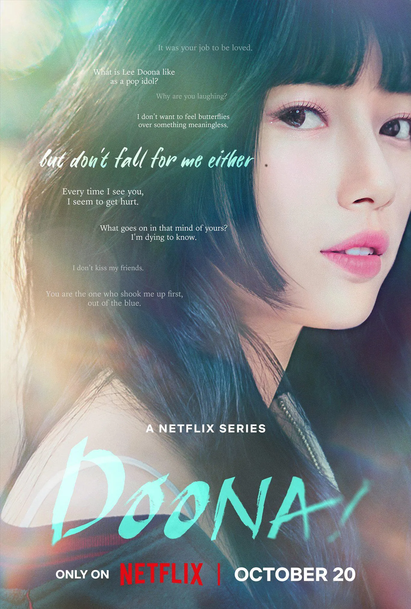 Doona