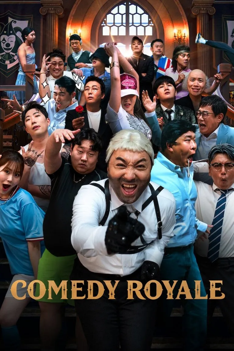Comedy Royale - Season 1