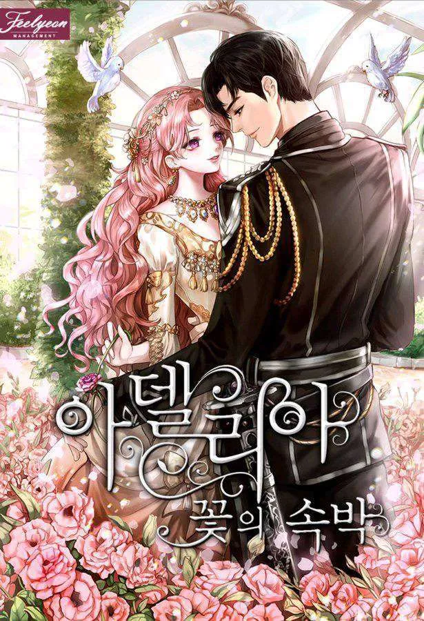 Adelia: Flower’s Bondage