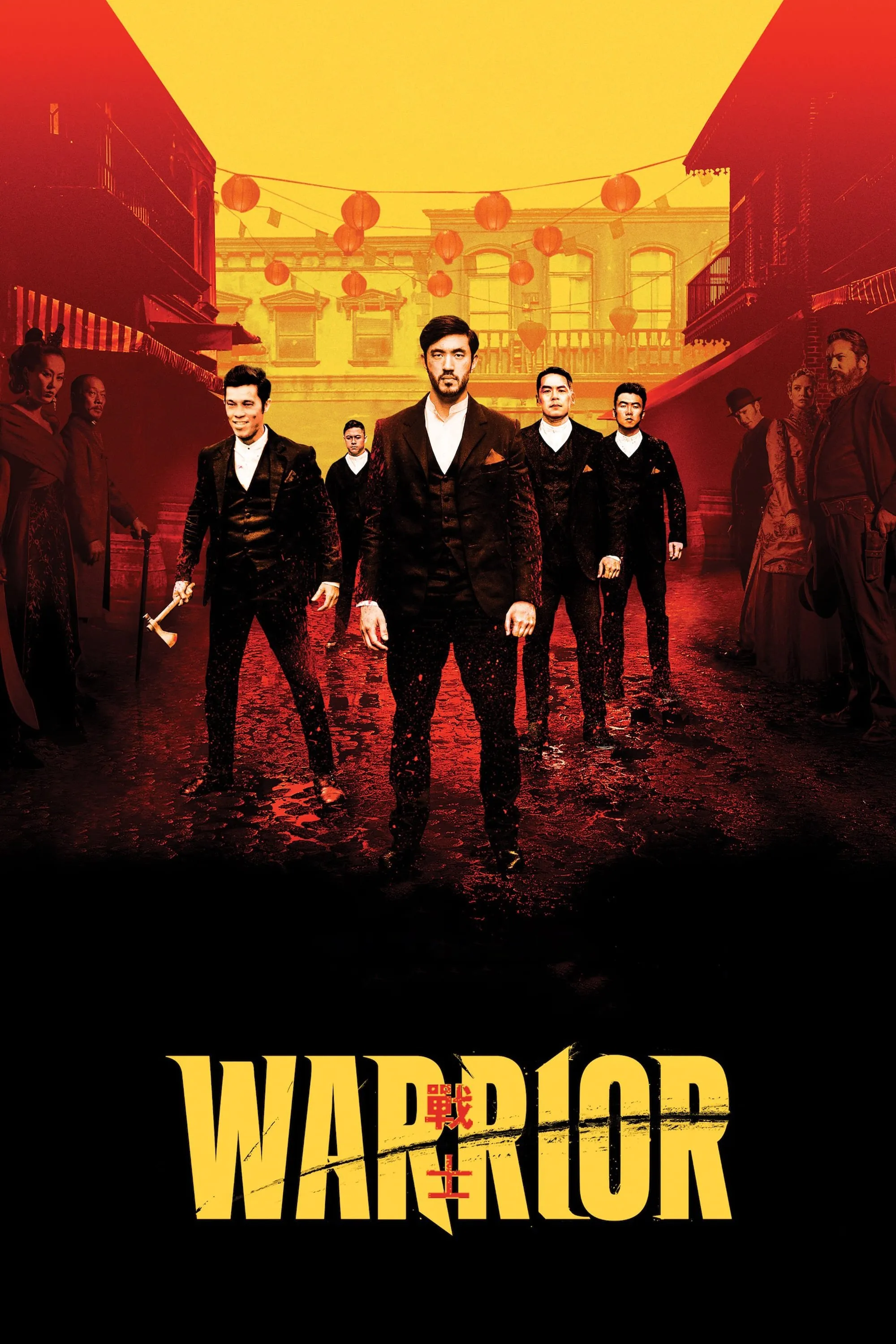 Warrior - Season 1