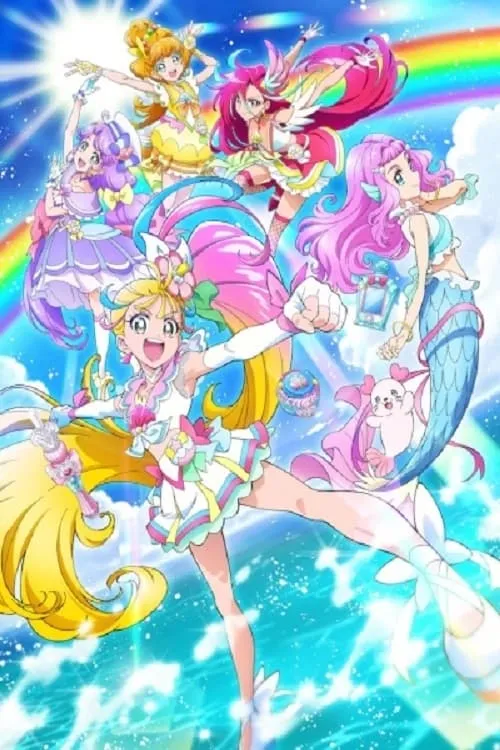Tropical-Rouge! Precure الموسم 1
