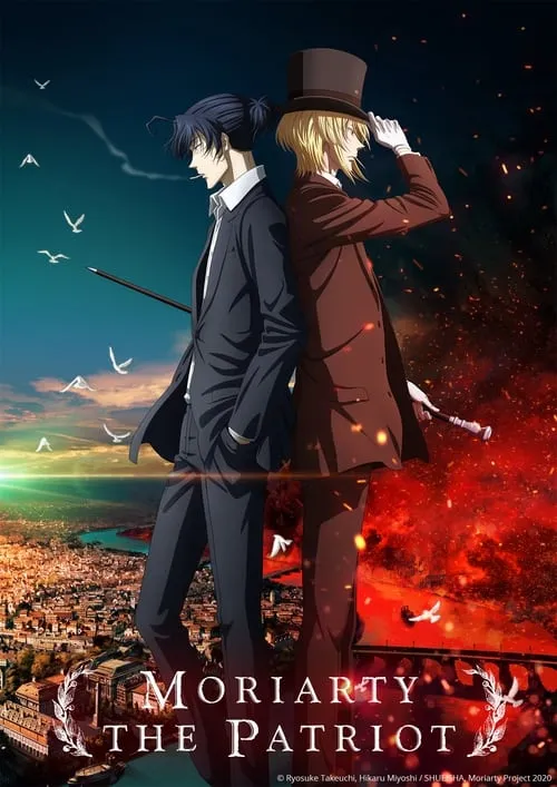 Yuukoku no Moriarty الموسم 2