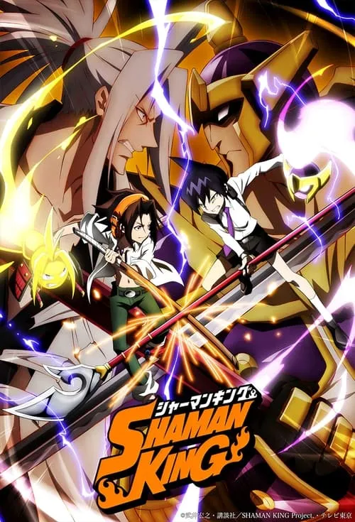 (2021) Shaman King الموسم 1