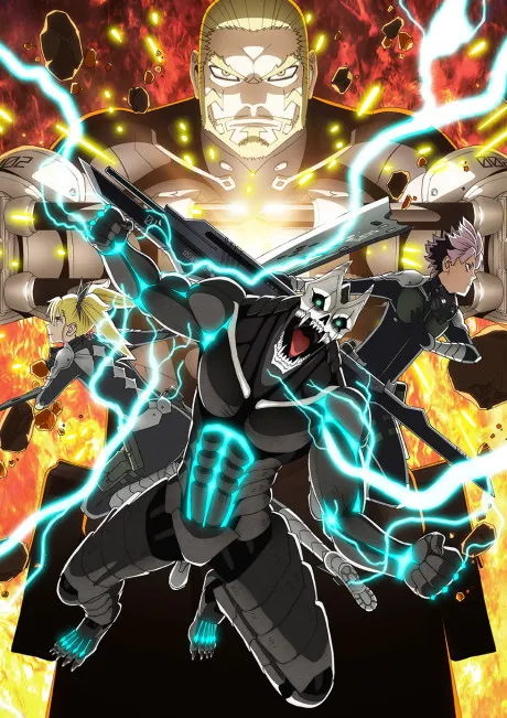 Kaijuu 8-gou 2nd Season