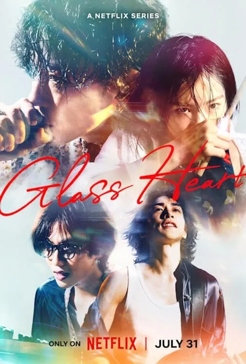 Glass Heart - Season 1