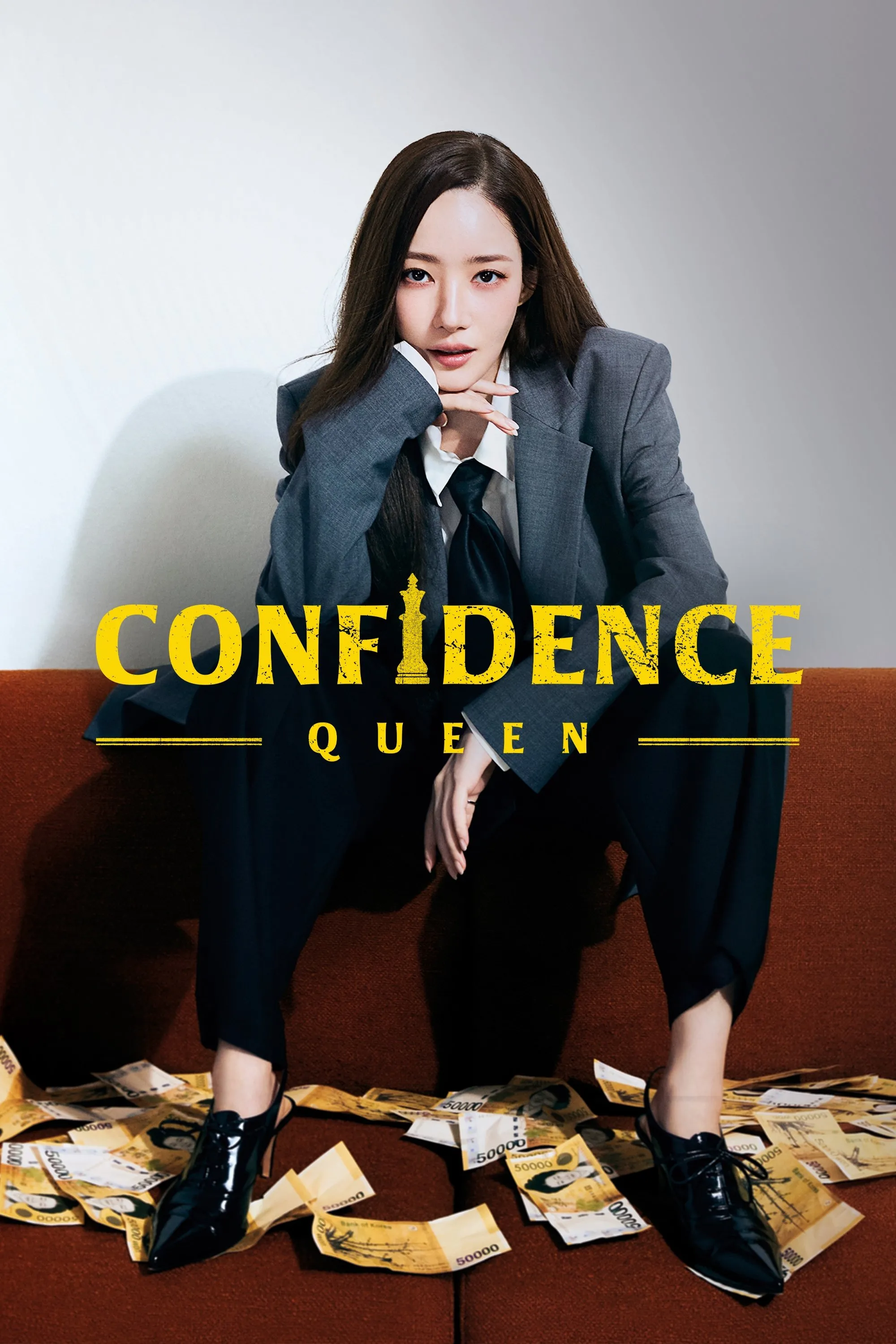 Confidence Queen - Season 1