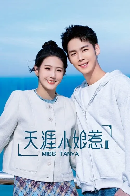 Miss Tanya - Season 2