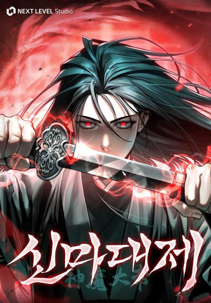 The Divine Demon’s Grand Ascension