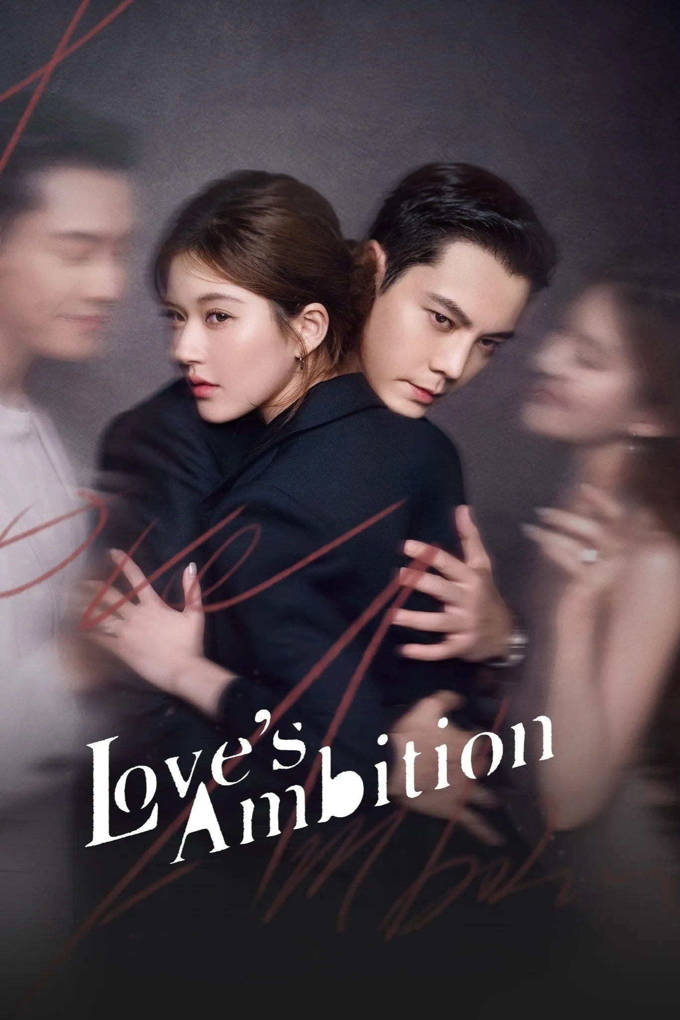 Love's Ambition - Season 1