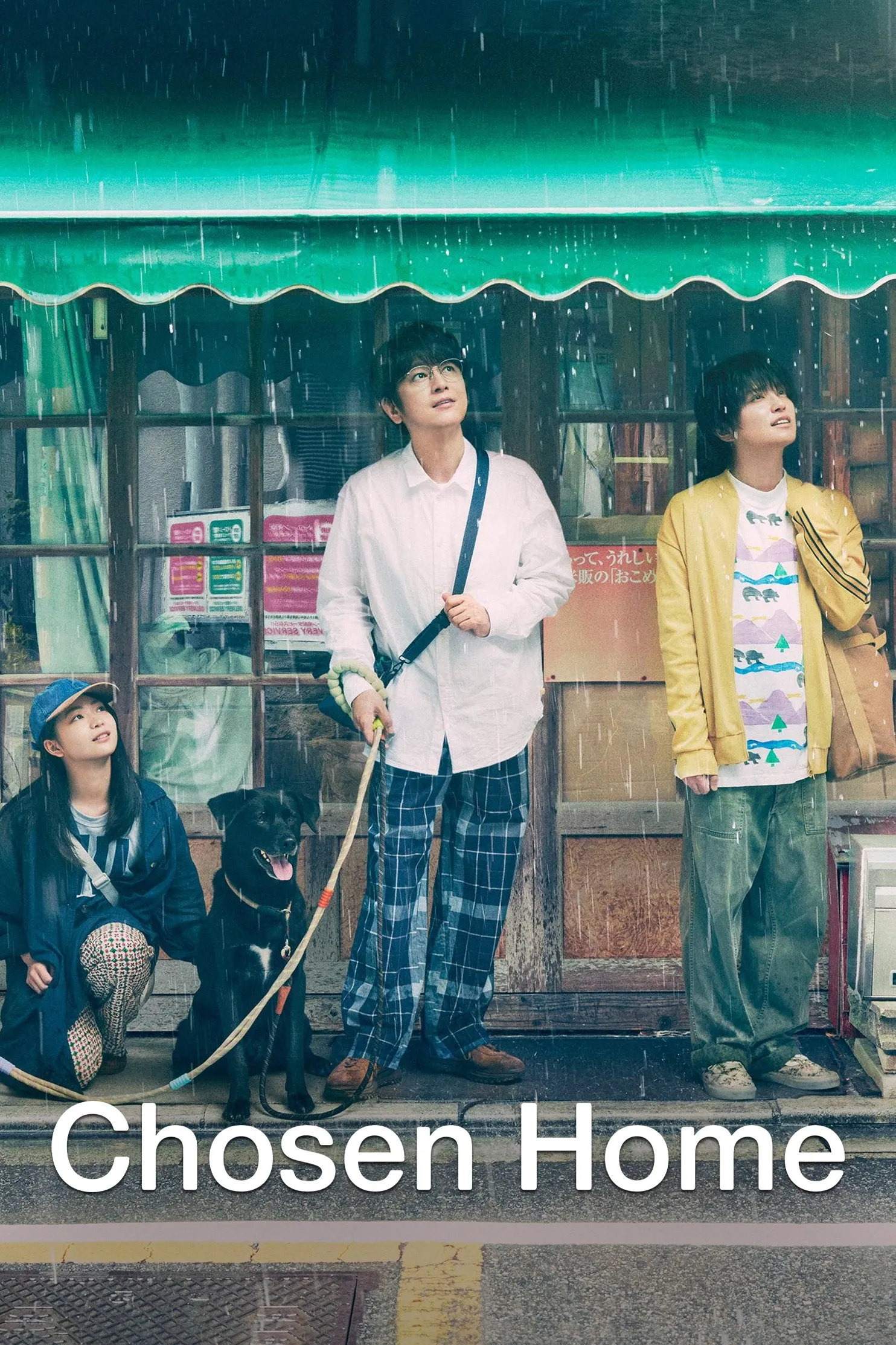 Chosen Home - Season 1