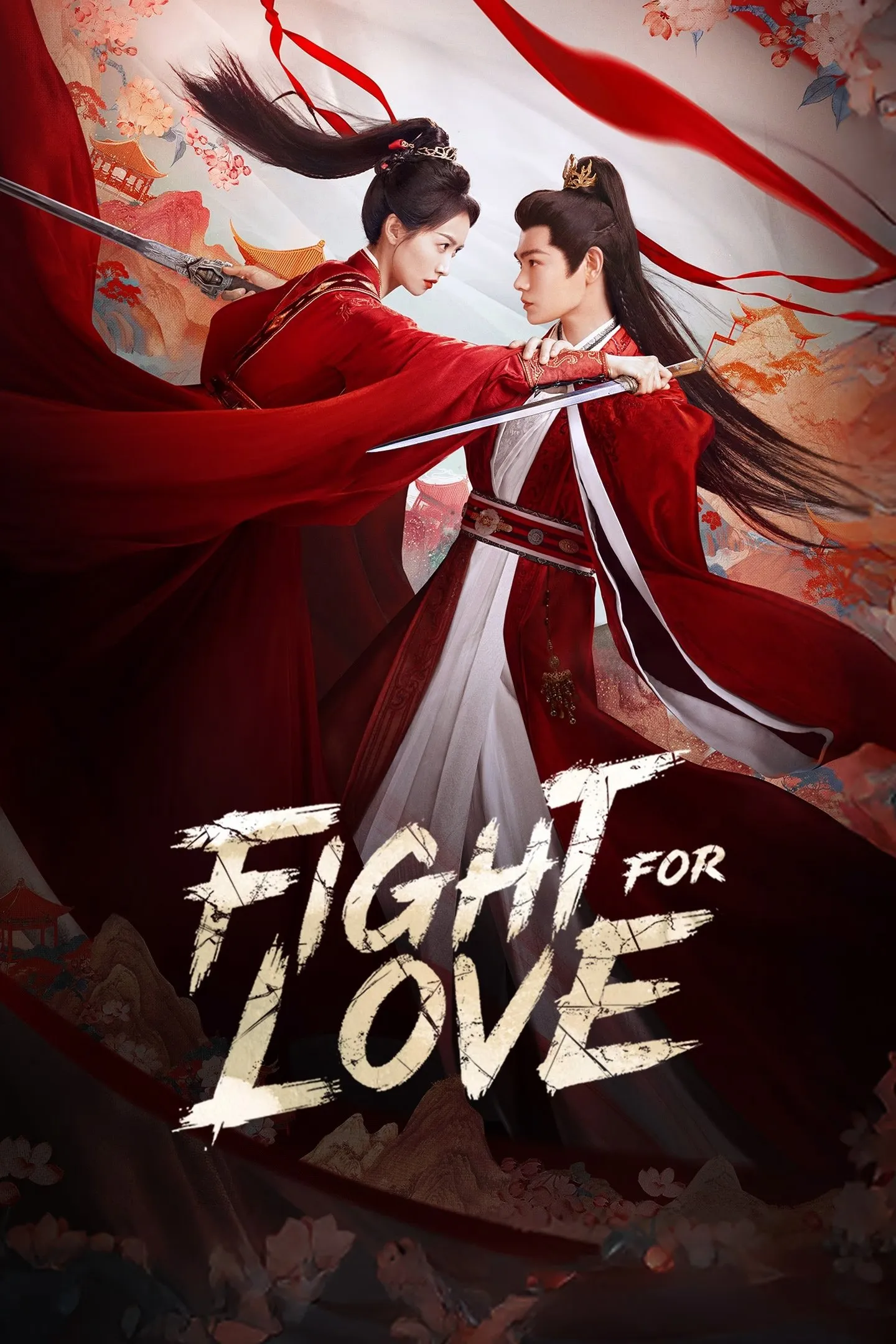Fight for Love - Season 1