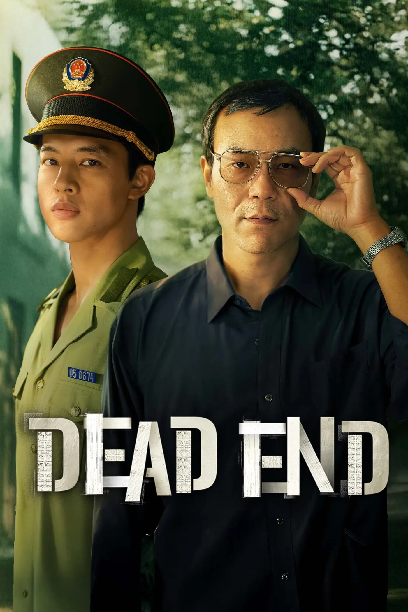 Dead End - Season 1