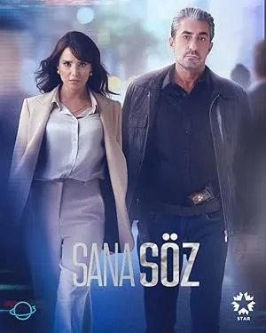 اعدك - Season 1