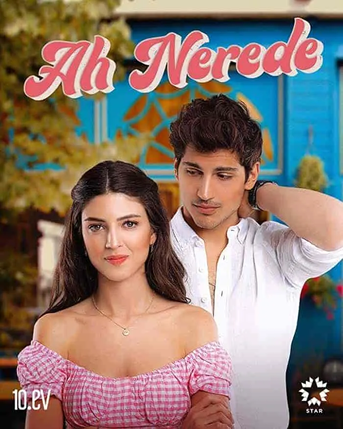 اه اين - Season 1