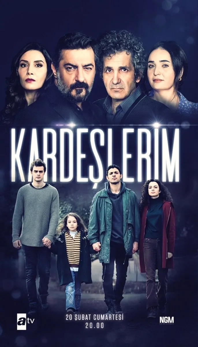اخوتي - Season 4