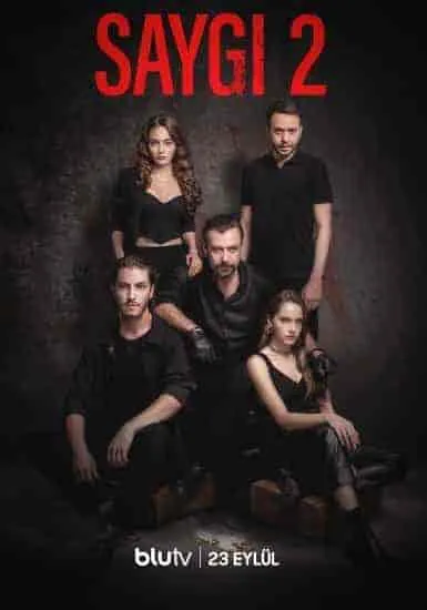 الاحترام - Season 2