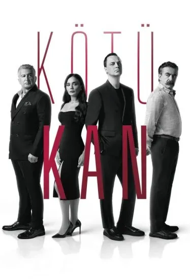 الدم الفاسد - Season 1