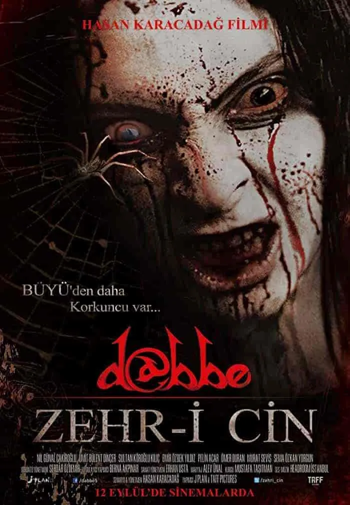 الجاثوم 5 Dabbe 5 Zehr-i Cin 2014