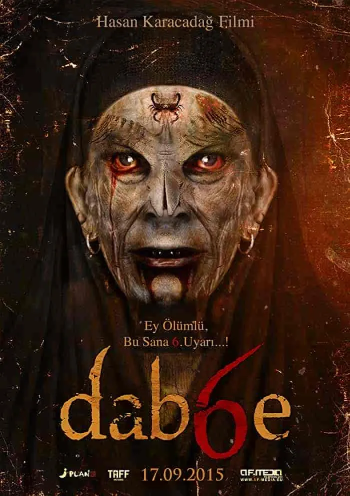 الجاثوم 6 Dabbe 6 2015