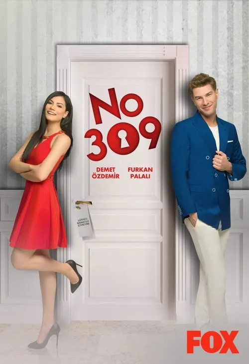 الغرفه 309 مدبلج - Season 1