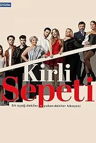 السلة المتسخة - Season 1