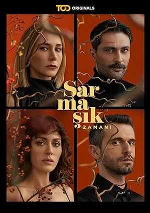 اوراق النسيان مدبلج - Season 1